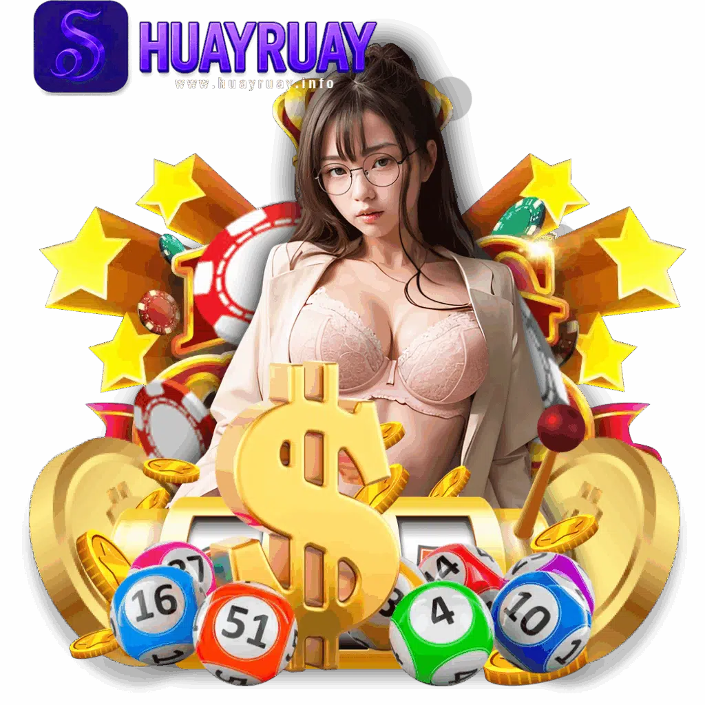 huayruay สล็อต